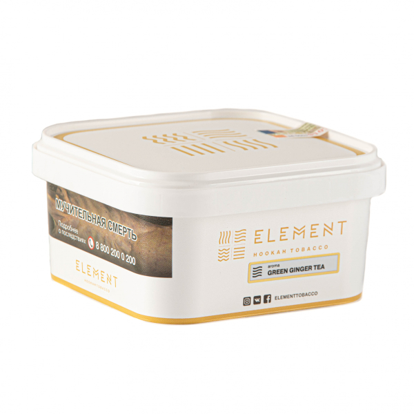 Табак Element ВОЗДУХ Green ginger tea  200 грамм в Красноярске