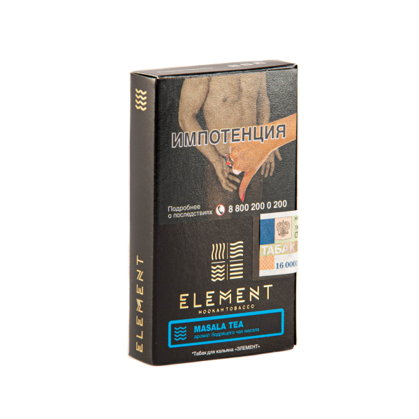 Табак Element ВОДА Masala tea  25 грамм в Красноярске