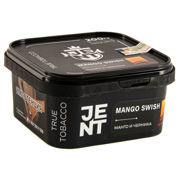 Табак JENT Mango Swish (Манго и черника)  200 грамм в Красноярске