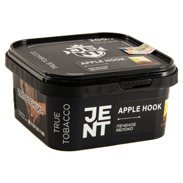Табак JENT Apple Hook (Печеное яблоко)  200 грамм в Красноярске