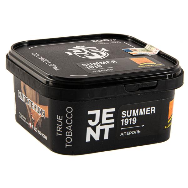 Табак JENT Summer 1919 (Апероль)  200 грамм в Красноярске