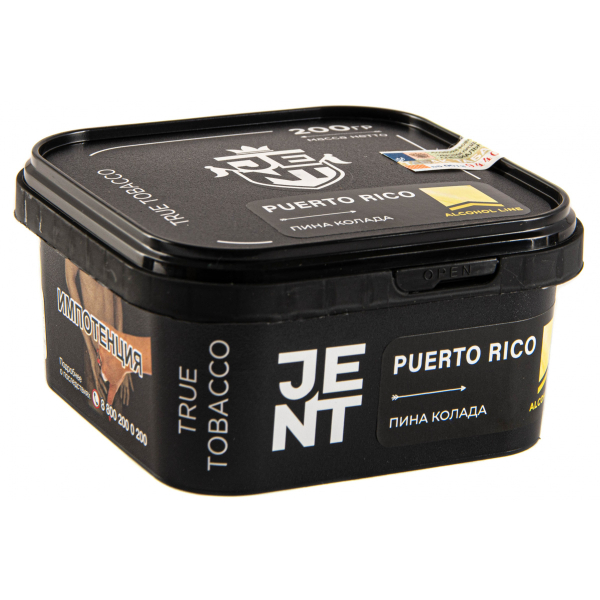 Табак JENT Puerto Rico (Пина колада)  200 грамм в Красноярске