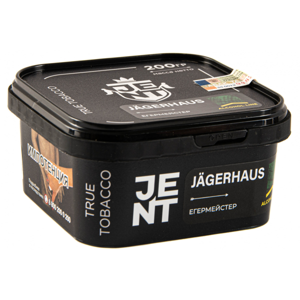 Табак JENT Jägerhaus (Егермейстер)  200 грамм в Красноярске