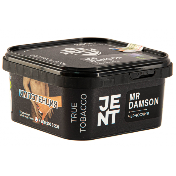 Табак JENT Mr Damson (Чернослив)  200 грамм в Красноярске