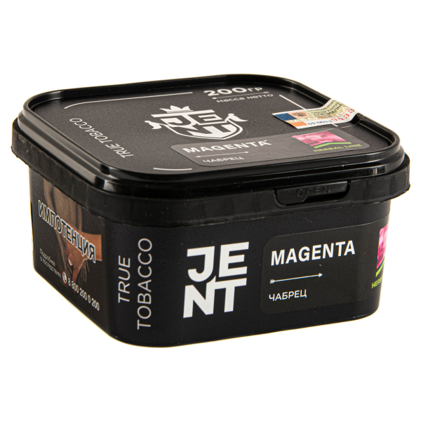 Табак JENT Magenta (Чабрец)  200 грамм в Красноярске