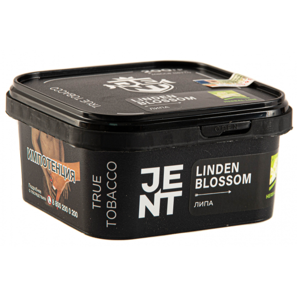 Табак JENT Linden Blossom (Липа)  200 грамм в Красноярске