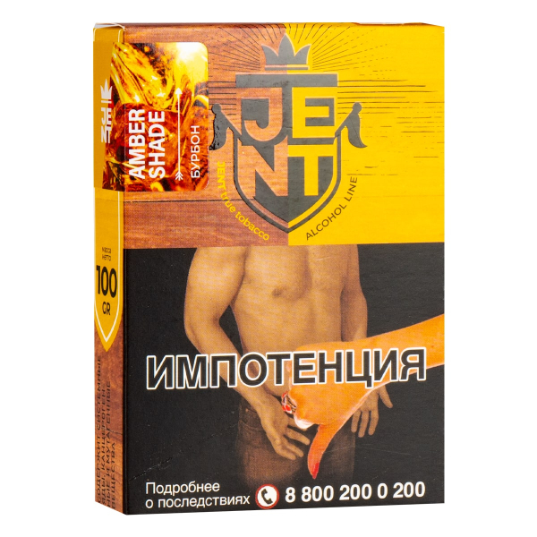 Табак JENT Amber Shade (Бурбон) 100 грамм в Красноярске