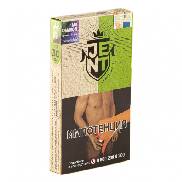 Табак JENT Mr Damson (Чернослив)  30 грамм в Красноярске