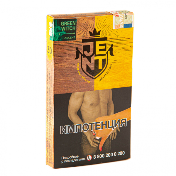 Табак JENT Green Witch (Абсент)  30 грамм в Красноярске