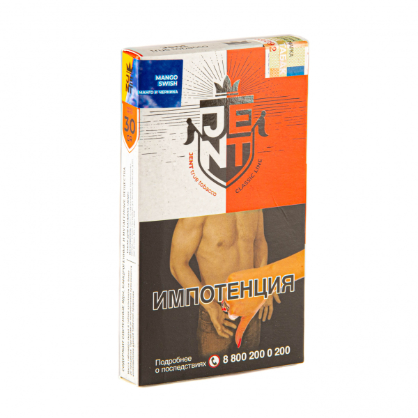 Табак JENT Mango Swish (Манго и черника)  30 грамм в Красноярске