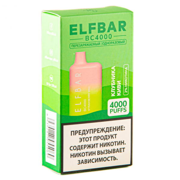 ELF BAR Strawberry Kiwi (4000 затяжек) 20 мг в Красноярске