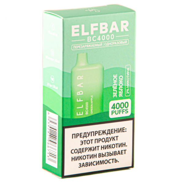 ELF BAR Green Apple (4000 затяжек) 20 мг в Красноярске