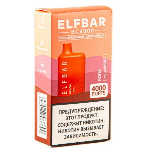 ELF BAR Cola (4000 затяжек) 20 мг в Красноярске