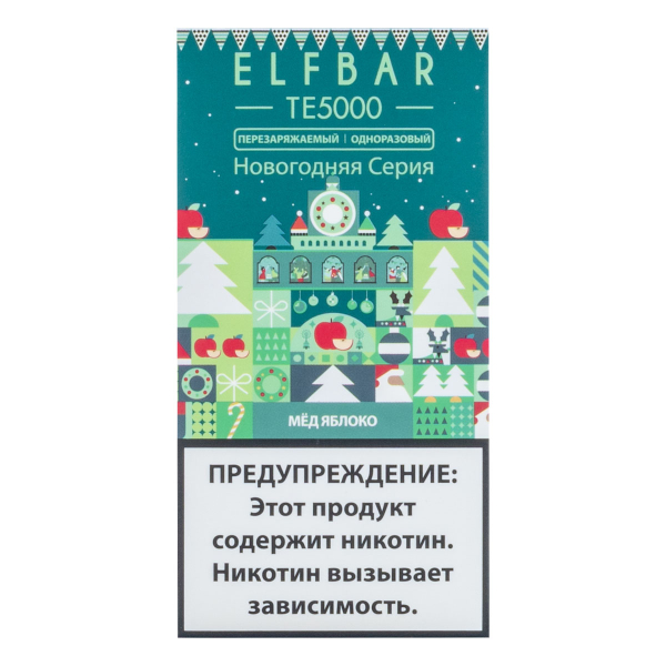 ELF BAR TE Медовое яблоко (5000 затяжек) 20 мг в Красноярске