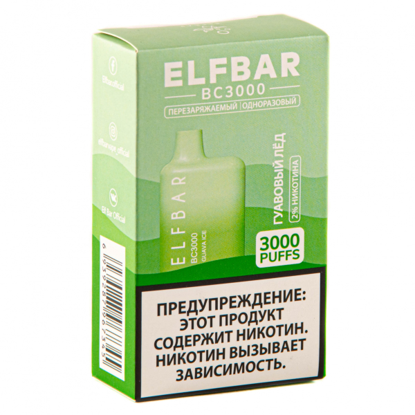 ELF BAR Guava Ice (3000 затяжек) 20 мг в Красноярске