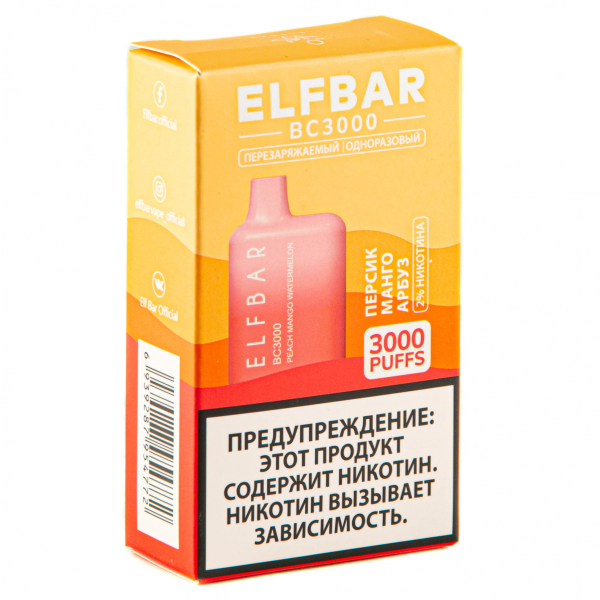 ELF BAR Peach Mango Watermelon (3000 затяжек) 20 мг в Красноярске