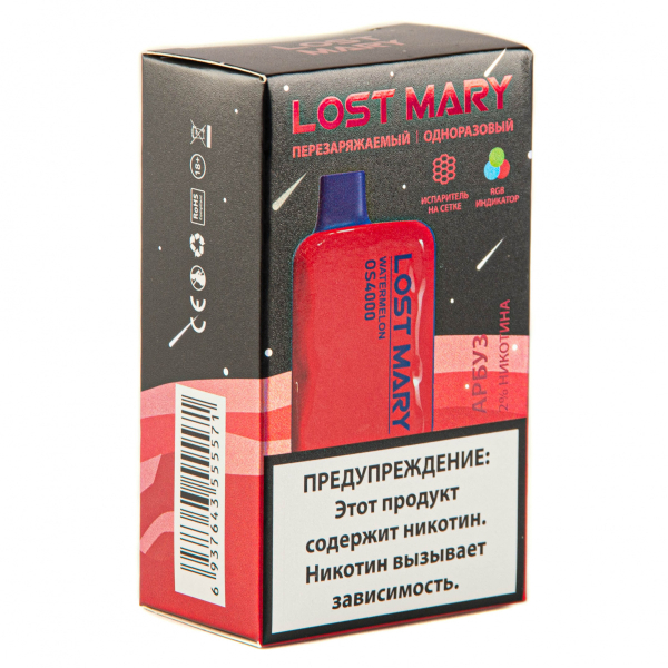 LOST MARY SPACE EDITION OS Watermelon 4000 затяжек 20 мг в Красноярске