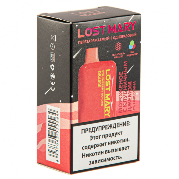 LOST MARY SPACE EDITION OS Strawberry Sundae 4000 затяжек 20 мг в Красноярске