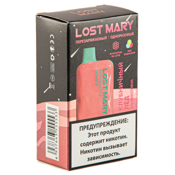 LOST MARY SPACE EDITION OS Strawberry Ice 4000 затяжек 20 мг в Красноярске
