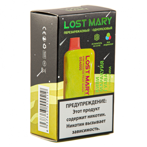 LOST MARY SPACE EDITION OS Kiwi Passion Fruit Guava 4000 затяжек 20 мг в Красноярске