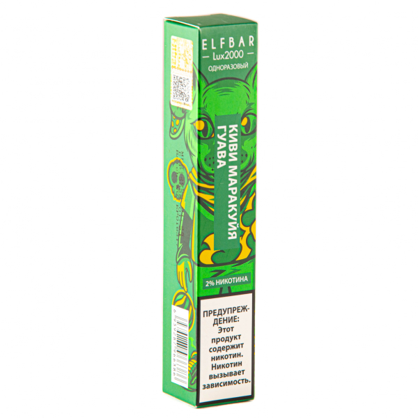 ELF BAR LUX Kiwi Passionfruit Guava (2000 затяжек) 20 мг в Красноярске
