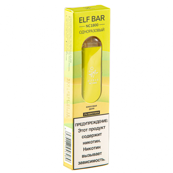 ELF BAR NC Coconut Melon (1800 затяжек) 20 мг в Красноярске