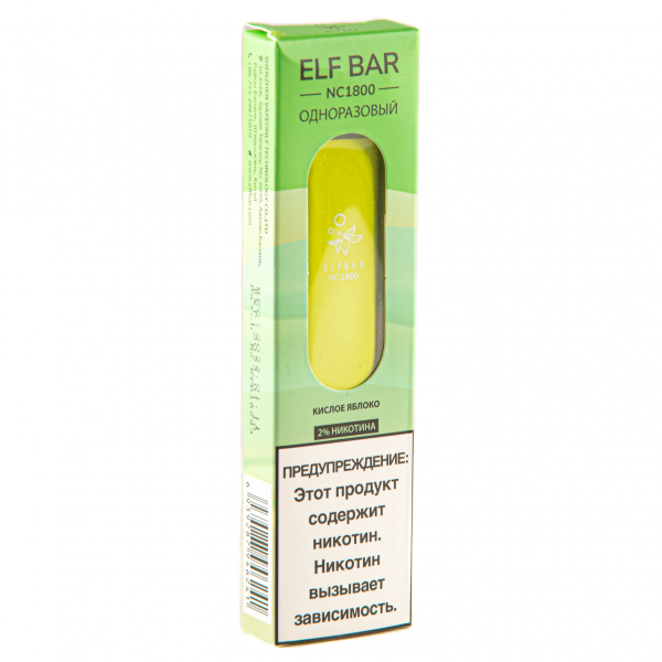 ELF BAR NC Sour Apple (1800 затяжек) 20 мг в Красноярске