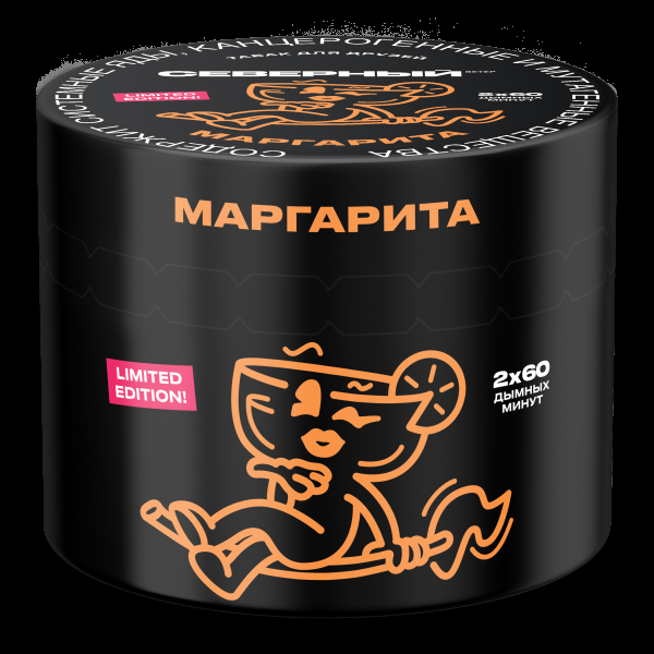 Табак Северный Маргарита  40 грамм в Красноярске