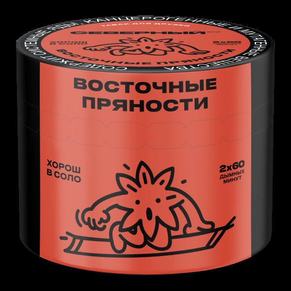 Табак Северный Восточные пряности  40 грамм в Красноярске