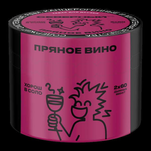 Табак Северный Пряное вино  40 грамм в Красноярске