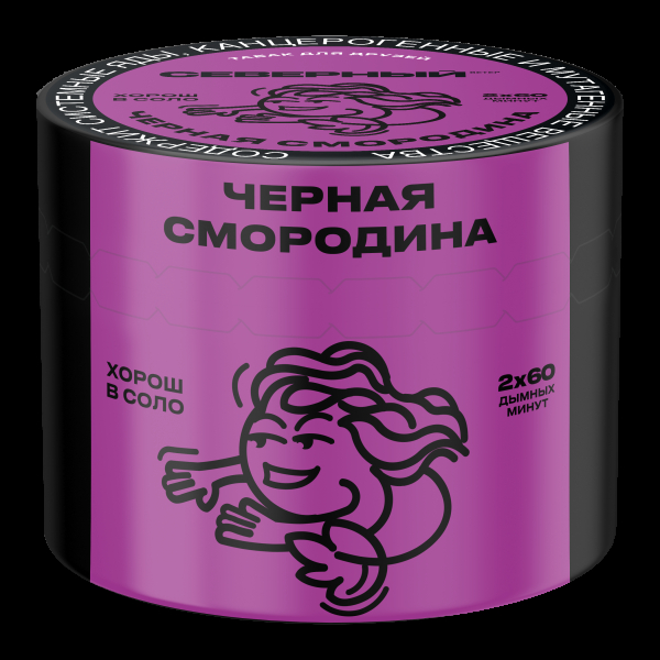 Табак Северный Черная смородина  40 грамм в Красноярске