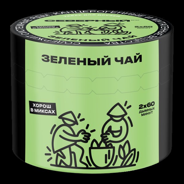 Табак Северный Зеленый чай  40 грамм в Красноярске