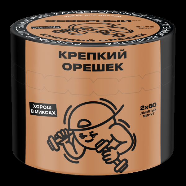 Табак Северный Крепкий орешек  40 грамм в Красноярске