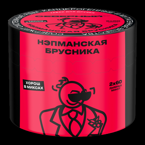 Табак Северный Нэпманская брусника  40 грамм в Красноярске