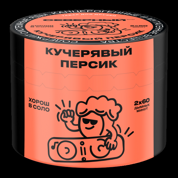 Табак Северный Кучерявый персик  40 грамм в Красноярске