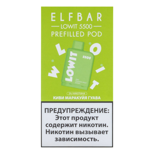 Картридж Elf Bar Lowit 5500 20 мг, 12 мл Киви маракуйя гуава в Красноярске
