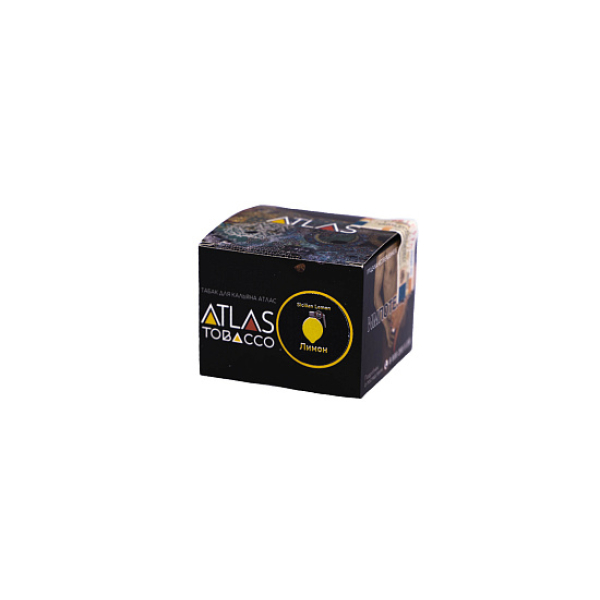 Табак ATLAS SICILIAN LEMON (ЛИМОН)  100 грамм в Красноярске