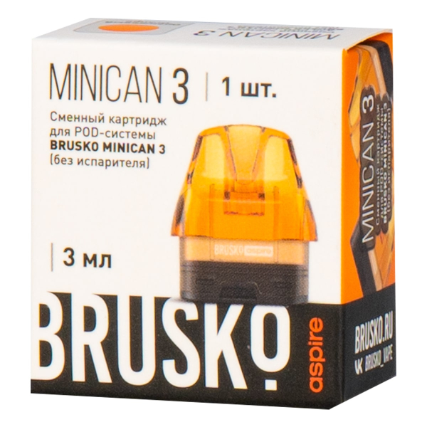 Картридж Brusko Minican 3 оранжевый в Красноярске