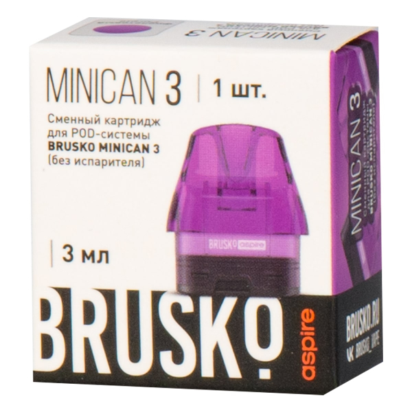 Картридж Brusko Minican 3 фиолетовый в Красноярске