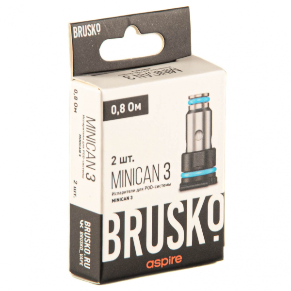 Испаритель Brusko Minican 3 (2шт.) 0.8 в Красноярске