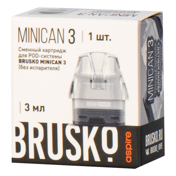 Картридж Brusko Minican 3 белый в Красноярске