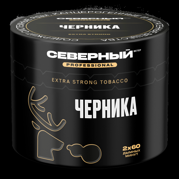Табак северный Professional черника  40 грамм в Красноярске