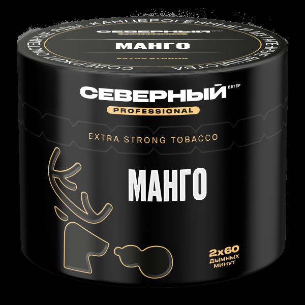 Табак северный Professional манго  40 грамм в Красноярске