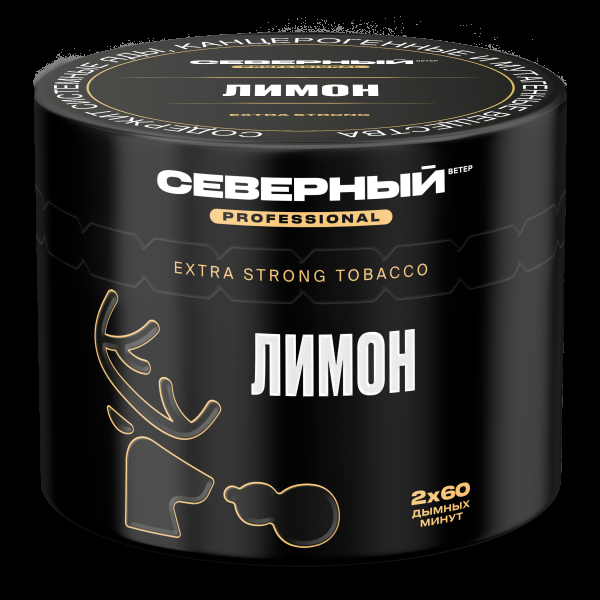 Табак северный Professional лимон  40 грамм в Красноярске