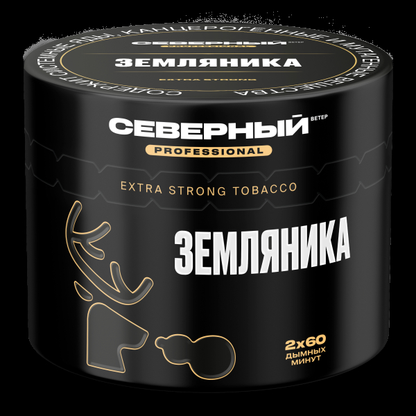 Табак северный Professional земляника  40 грамм в Красноярске