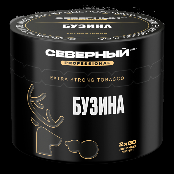 Табак северный Professional бузина  40 грамм в Красноярске