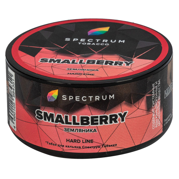 Табак Spectrum Hard Smallberry  25 грамм в Красноярске
