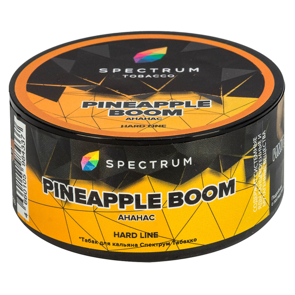 Табак Spectrum Hard Pineapple Boom  25 грамм в Красноярске