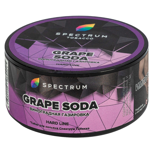 Табак Spectrum Hard Grape Soda  25 грамм в Красноярске