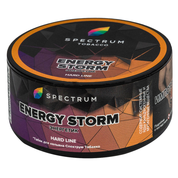 Табак Spectrum Hard Energy Storm  25 грамм в Красноярске